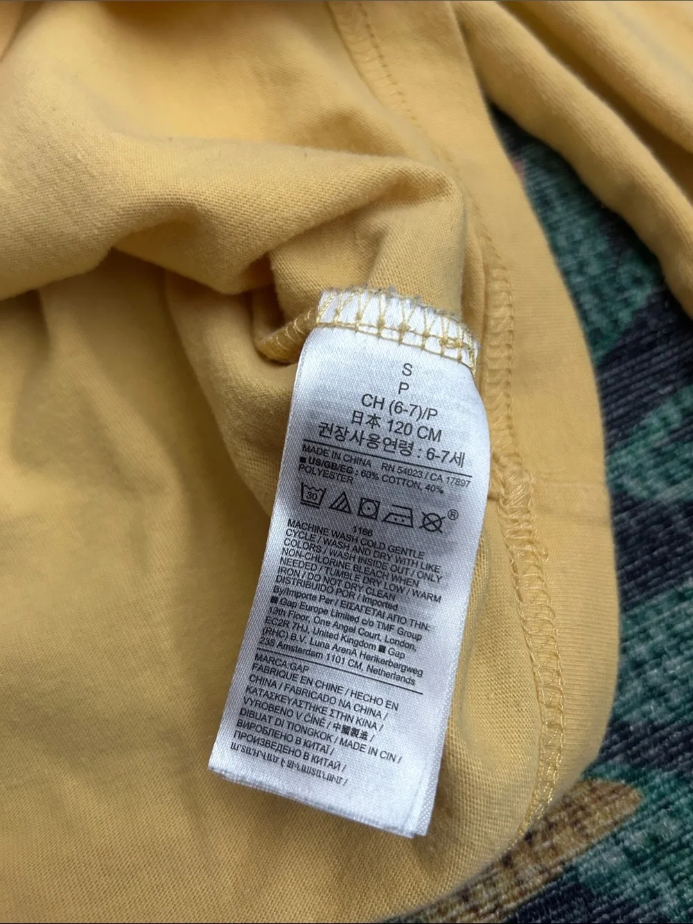 Gap Pokémon Pikachu Shirt, Size Small (6-7)